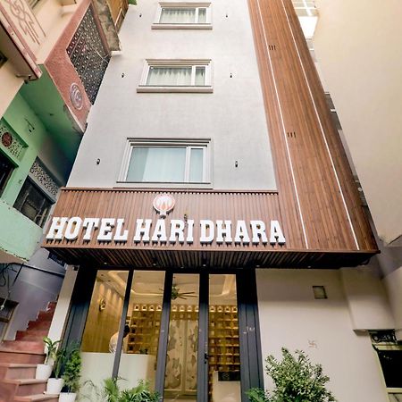 Hotel Hari Dhara, 100 Meters From Har-Ki-Pauri Haridwār Esterno foto